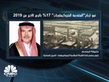 رئيس مجلس إدارة المتقدمة للبتروكيماويات السعودية لـCNBC عربية: الأرباح المتكررة ستدعم أداء الشركة في 2020