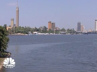 ما هي الاستراتيجية الجديدة التي بدأت بها وزارة المالية المصرية ؟
