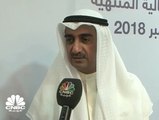رئيس مجلس إدارة الشركة الكويتية للاستثمار لـ CNBC عربية: نحن بصدد مراجعة استراتيجيتنا بما يوافق توجهات الاستثمار العالمي