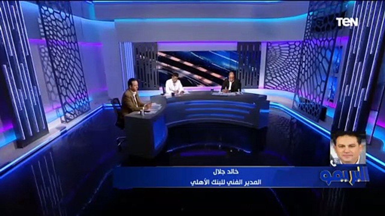 خالد جلال بعد الفوز على إيسترن كومياني: هدفنا الفوز من أول دقيقة والنتائج الأخيرة حطيتنا تحت ضغط