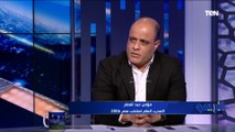 مؤمن عبد الغفار يكشف السبب الحقيقي وراء عدم انتقاله للنادي الأهلي 