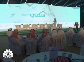 المتحدث الرسمي لصندوق التنمية العقارية السعودي لـ CNBC عربية: صدرت الموافقة لـ 100 ألف شخص للتمويل لمن هم على قوائم الانتظار