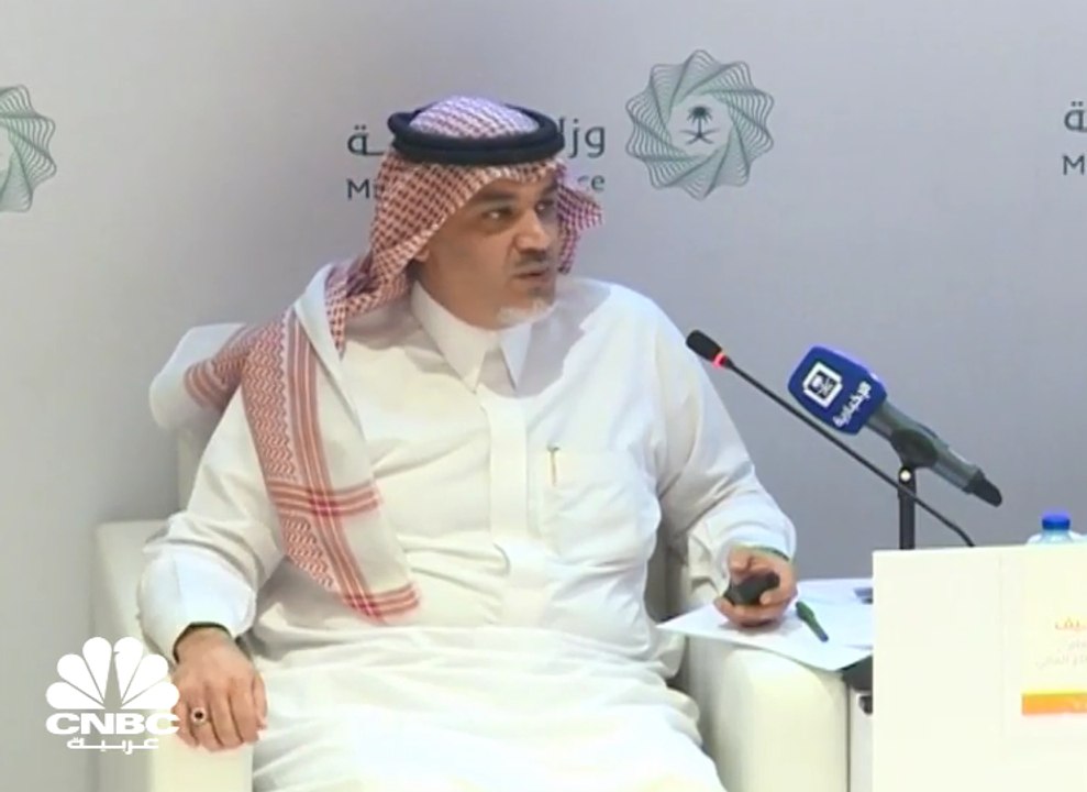 مستشار وزير المالية السعودي: مؤتمر القطاع المال...