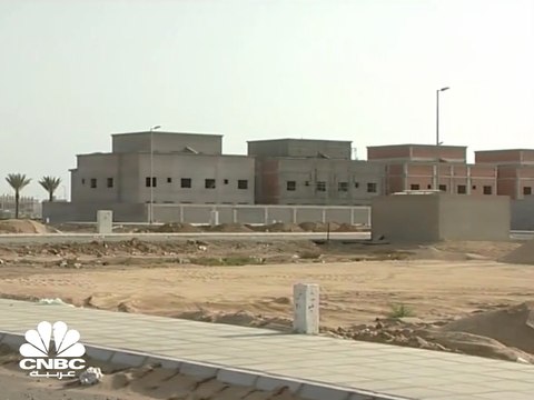 برنامج البيع على الخارطة بالسعودية تحت الضوء