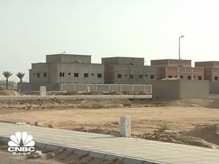 برنامج البيع على الخارطة بالسعودية تحت الضوء