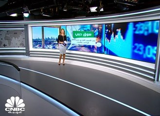 مؤشر سوق دبي يسجل أعلى مكاسب أسبوعية في أكثر من عامين