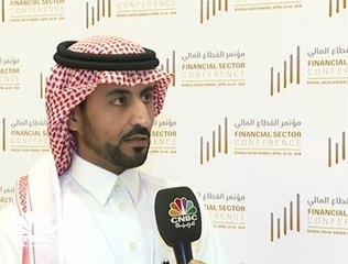 Télécharger la video: المدير التنفيذي لشركة مركز مقاصة الأوراق المالية لـ CNBC عربية: سيتم إطلاق أعمال شركتنا على 3 مراحل ابتداءً من العام الجاري