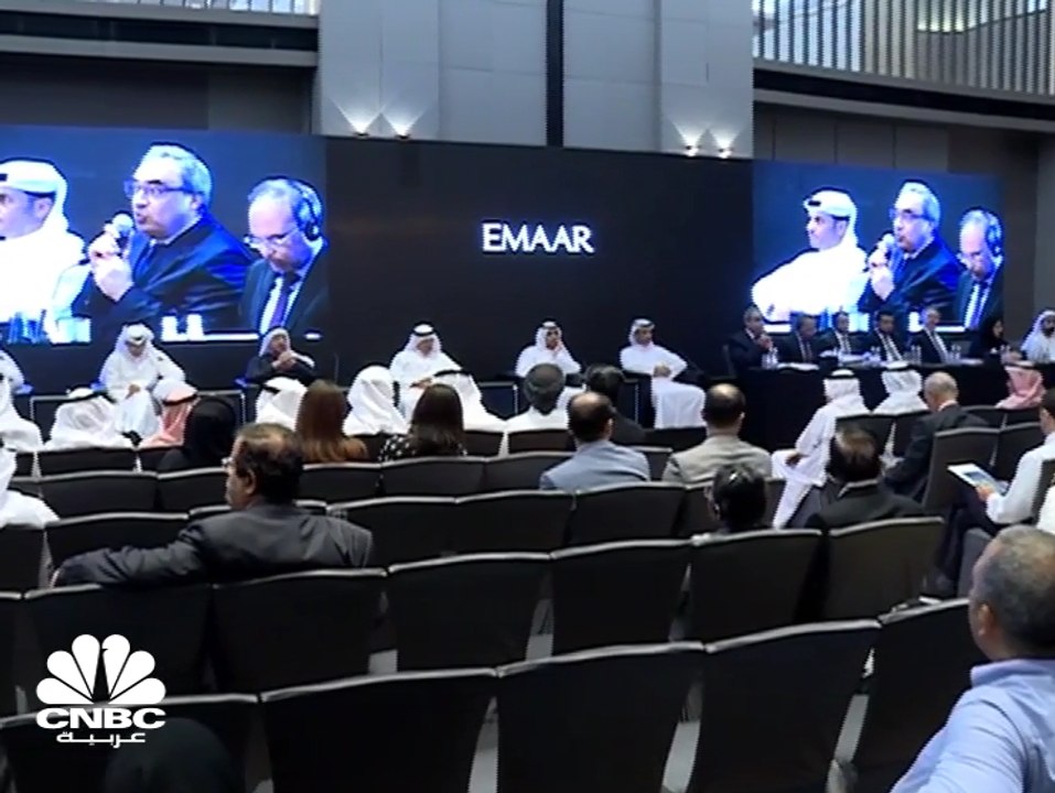 عمومية "إعمار" تصادق على توزيعات نقدية بنسبة 15...