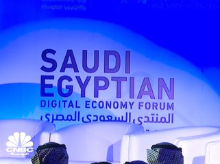 المنتدى السعودي المصري للاقتصاد الرقمي 2019: توقيع مذكرتي تفاهم لتطوير حلول ذكية للقطاع الحكومي والخاص