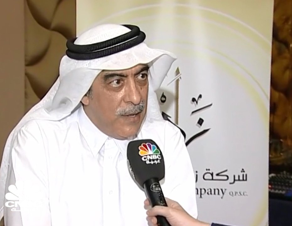 عضو مجلس إدارة شركة زاد القابضة القطرية لـCNBC...