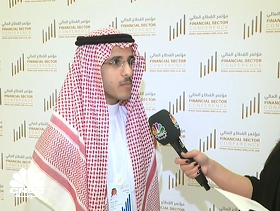 مدير محفظة برنامج التطوير المالي في السعودية لـ...