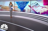 هل حان الوقت لإصلاح ضريبي على الشركات حول العالم؟