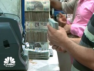 ترقب لاجتماع لجنة السياسات النقدية بالبنك المركزي المصري