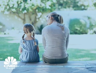 التحدث مع الغرباء يجلب لك السعادة