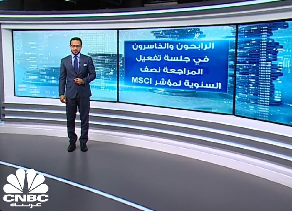 13 مليار دولار مكاسب سوقية للأسواق الإماراتية و...