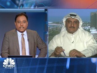 الشطب الاختياري والإجباري من أسواق المال تحت المجهر