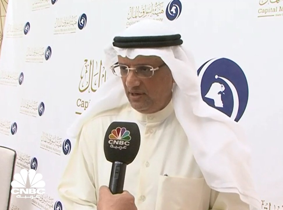 هيئة أسواق المال الكويتية بصدد خلق أدوات مالية...