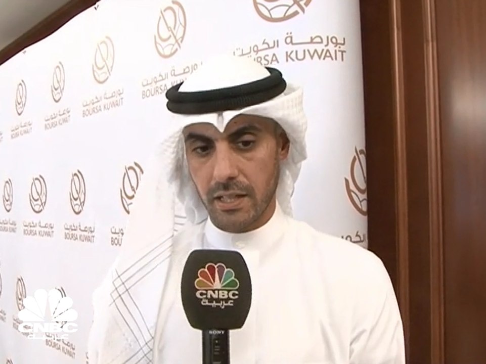 عضو مجلس إدارة شركة بورصة الكويت لـCNBC عربية:...
