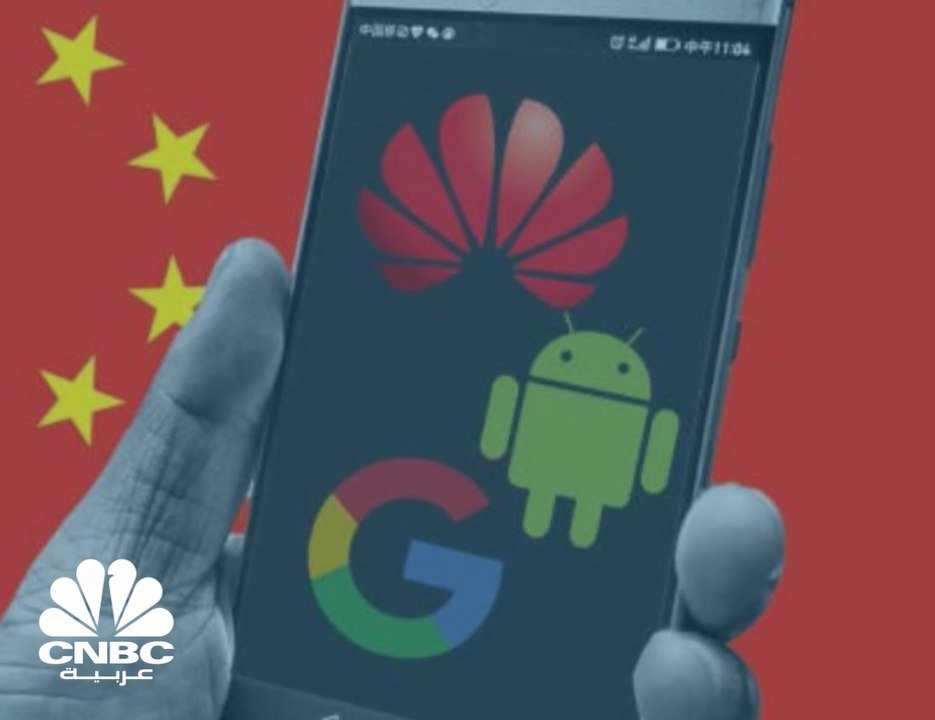 إن كان لديك هاتف Huawei فشاهد هذا الفيديو