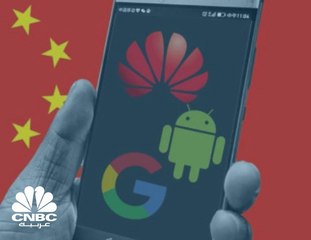 إن كان لديك هاتف Huawei فشاهد هذا الفيديو