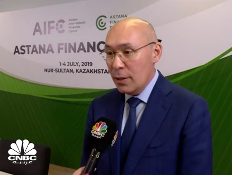 حاكم مركز أستانا المالي لـ CNBC عربية: استوحينا من سوق أبوظبي المالي فكرة استخدام التقنيات المالية الحديثة
