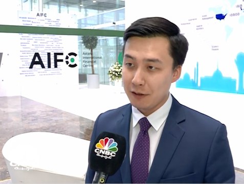 نائب مدير مجموعة تطوير الأعمال في مركز استانا لـ CNBC عربية: لدينا 200 شركة مسجلة في مركزنا خاصة من دول بالشرق الأوسط وشمال أفريقيا