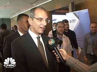 وزير الاتصالات المصري لـ CNBC عربية: الغرامة الموقعة على "فودافون مصر" بـ 10 ملايين جنيه "قانونية"