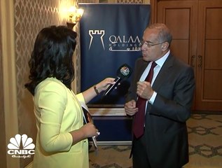 الشريك المؤسس للقلعة القابضة المصرية لـ CNBC عربية: أغلب الشركات التابعة ستستفيد من الزيادات على أسعار الطاقة