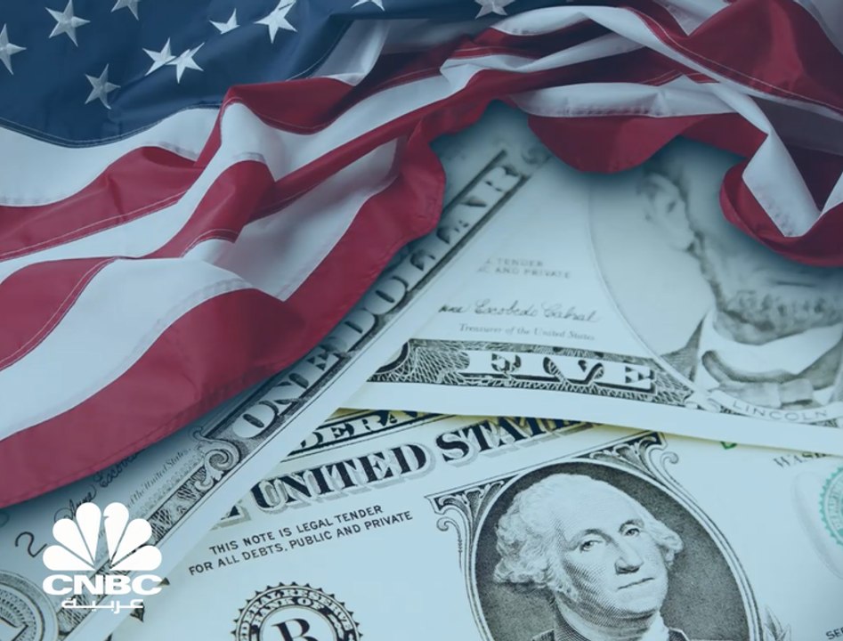 بنك "JP Morgan Chase & Co" يُعتبر أكبر البنوك الأميركية من حيث قيمة الأصول