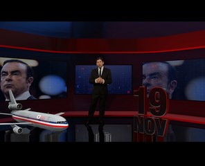 حكاية كارلوس غصن من الجامعة إلى المنصب وإدارة الأزمات