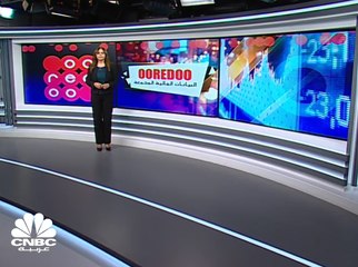 أرباح Ooredoo القطرية تنمو 107% في الربع الثاني من 2019