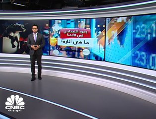 ركود الاقتصاد العالمي، ماذا يعني للدول، الشركات والأشخاص؟