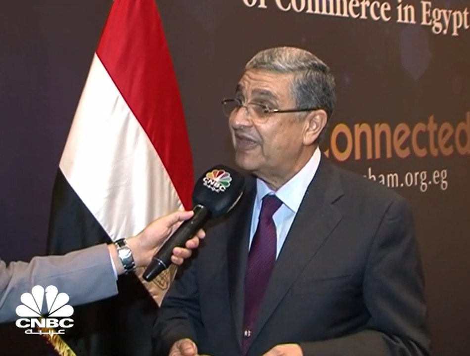 وزير الكهرباء المصري لـ CNBC عربية: بيع محطات حكومية لشركات من القطاع الخاص لم يتعدّ كونه "عروضاً مقدمة من شركات عالمية"