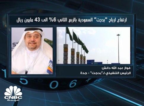الرئيس التنفيذي للشركة المتحدة للمواصلات السعودية لـ CNBC عربية: مبيعات قطاع السيارات مثلت نحو 70% من مجمل أرباح الشركة بالربع الأول
