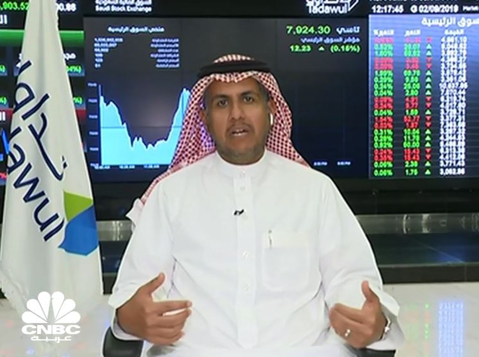 المدير التنفيذي لـ "تداول" السعودية لـ CNBC عربية: 40% من حصة الأجانب في السوق للمستثمرين النشطين