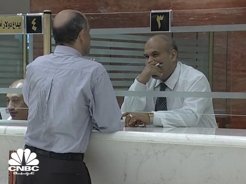 قطاع البنوك يتصدر نتائج أعمال الشركات المدرجة في بورصة مصر بالنصف الأول من 2019