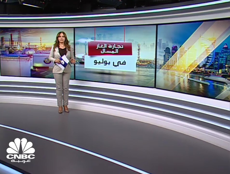 78 مليون طن .. إنتاج قطر من الغاز المسال سنوياً