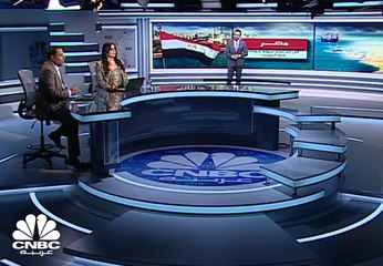 مصر .. مصير سيولة شهادات قناة السويس مع انخفاض أسعار الفائدة