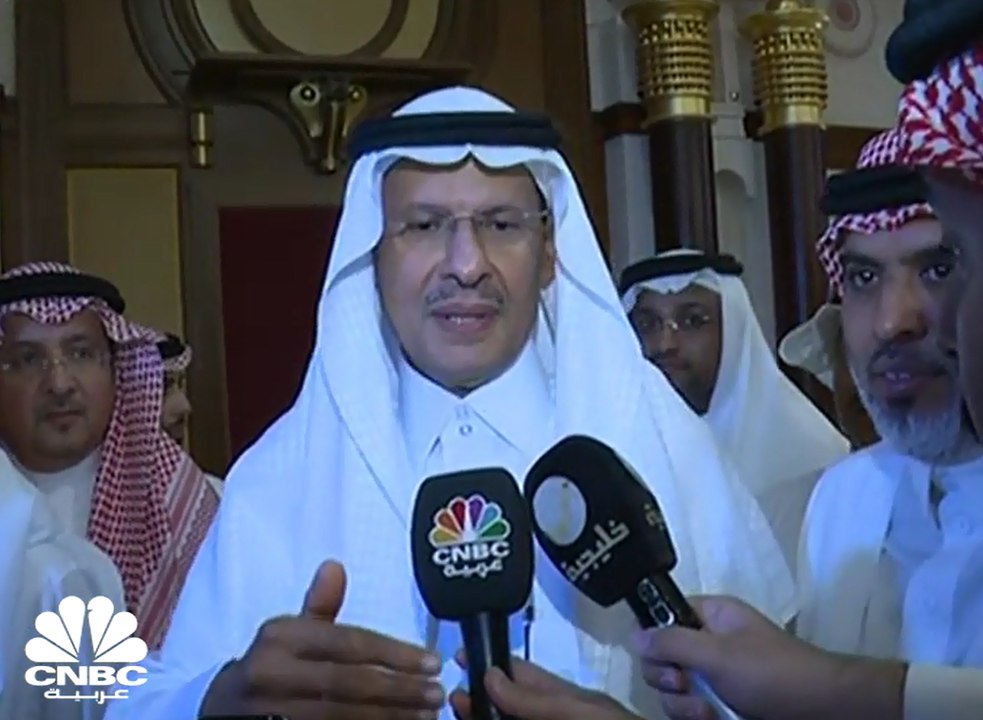 وزير الطاقة السعودي لـCNBC عربية: حجم الطاقة ال...