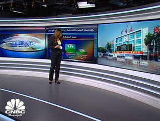 "الحزام والطريق" .. الوقت من حرير