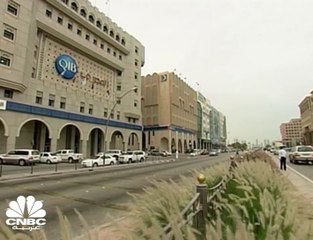 Fitch: جودة الأصول بالبنوك القطرية تحت الضغط في 2019