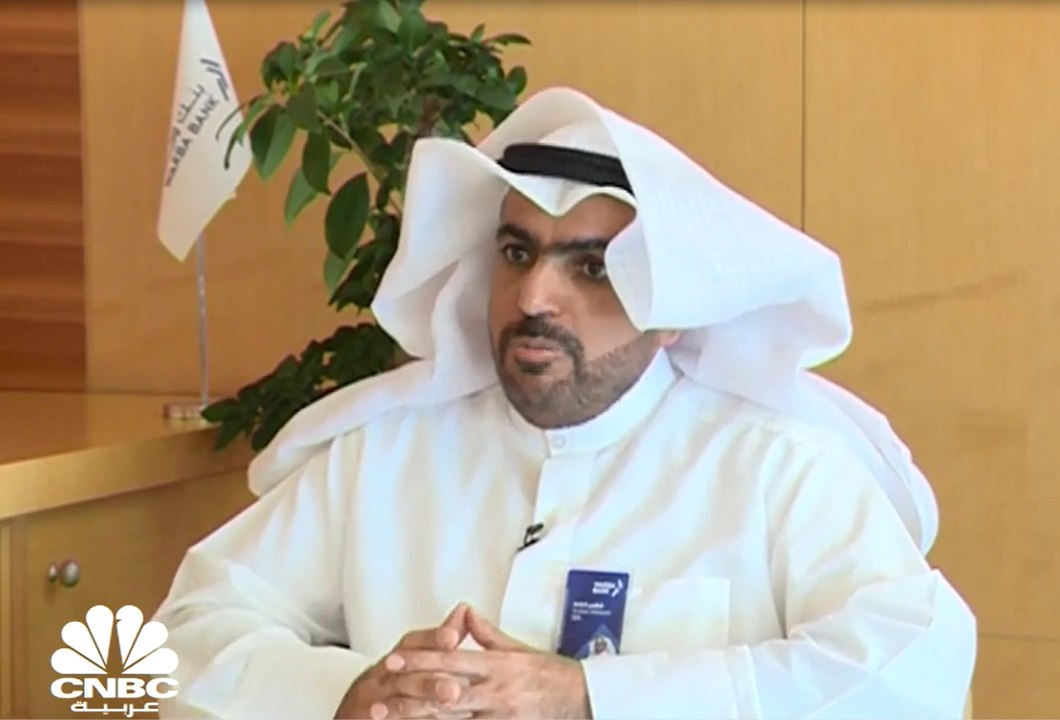 الرئيس التنفيذي لبنك وربة الكويتي لـCNBC عربية...