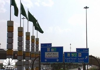 MAGNiTT: قفزة بتمويل المشروعات الناشئة بالسعودية بالنصف الأول من العام الجاري