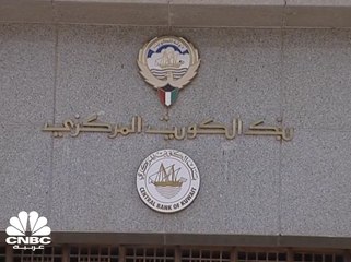 تحديات الصناعة المصرفية في ظل تسارع التكنولوجيا المالية