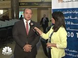 رئيس البورصة المصرية لـCNBC عربية: مؤشر EGX30 TR يأخذ بالاعتبار توزيعات الأرباح ويضمنها في حساباته