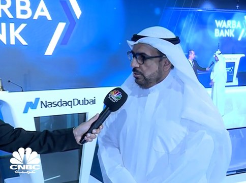 الرئيس التنفيذي لبنك وربة الكويتي لـCNBC عربية: لا نية لدينا للتوسع خارج الكويت في خطة 2021