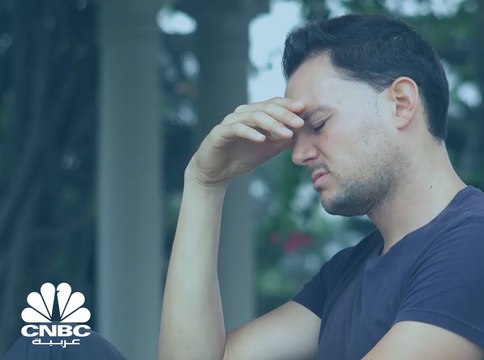 احذر! هذه العلامات قد تؤكد أن عملك يجعل منك شخصاً بائساً