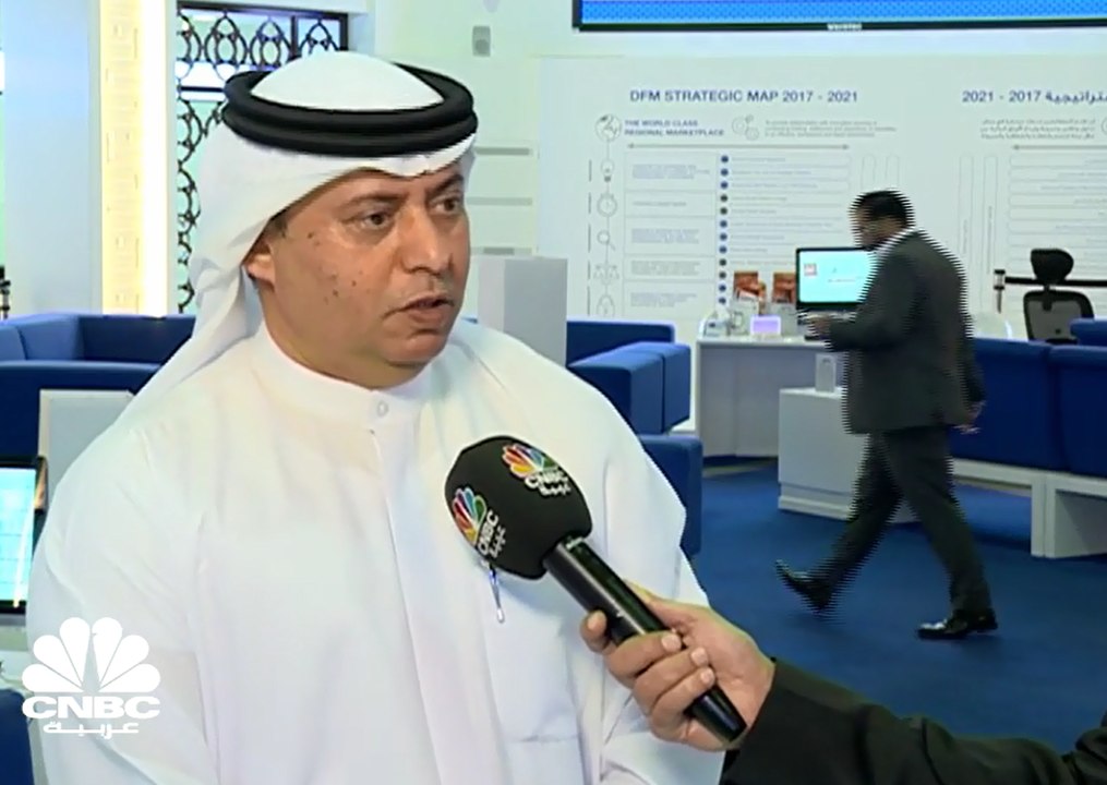 الرئيس التنفيذي لهيئة الأوراق المالية والسلع الإماراتية لـ CNBC عربية: تطبيق اقتراح لتمييز الشركات التي لديها خسائر متراكمة في نوفمبر