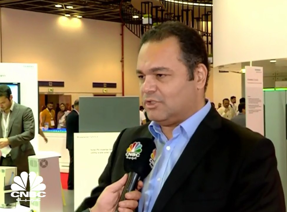 نائب الرئيس التنفيذي بالشرق الأوسط في Siemens  لـCNBC عربية: نفذنا 50% من شبكات نقل وتوليد الكهرباء في المنطقة