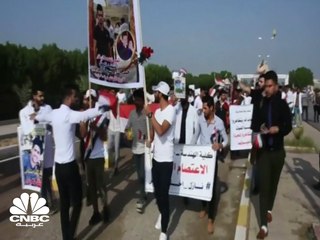 الاحتجاجات تتصاعد في العراق على وقع تردي الأوضاع الاقتصادية